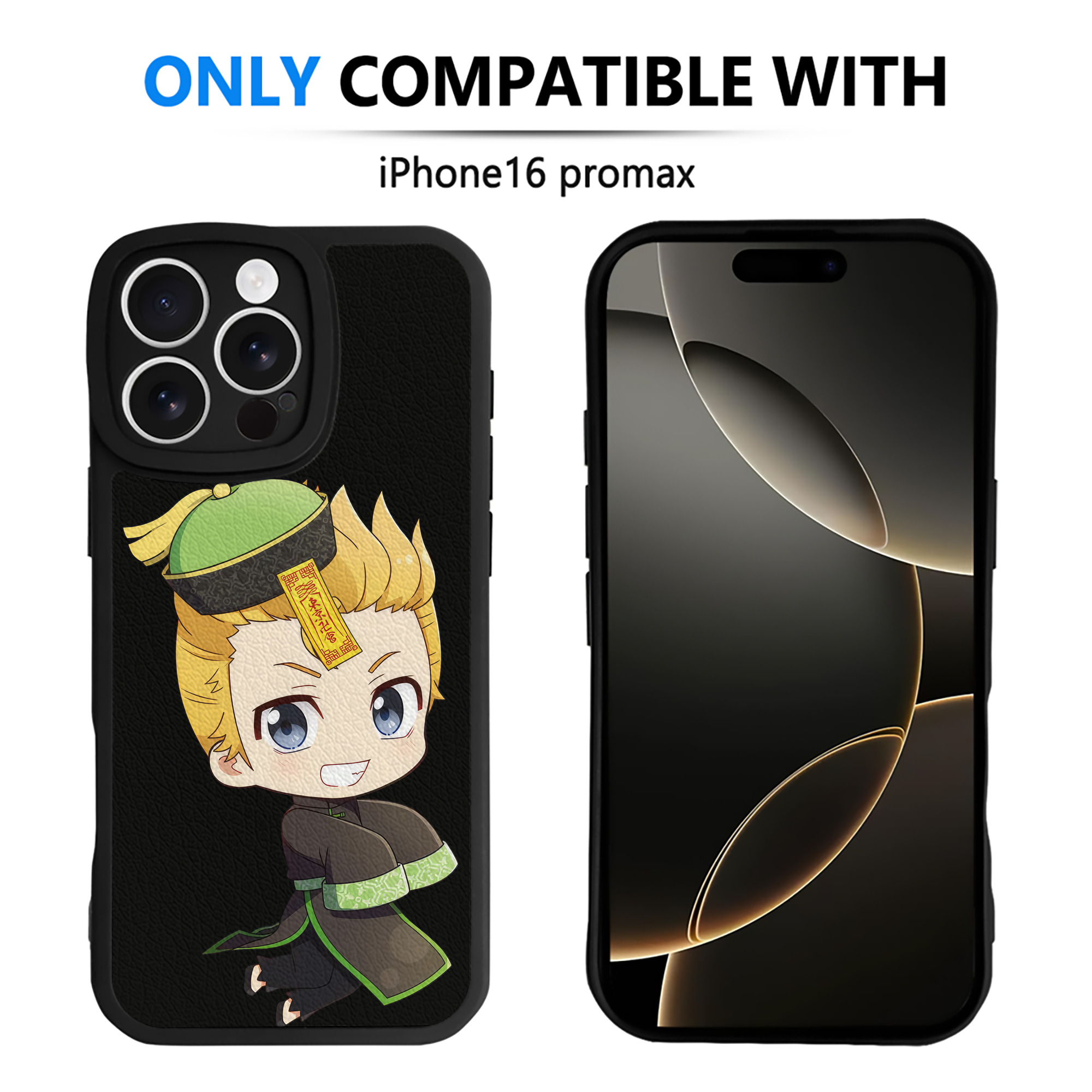 （画像用） 東京リベンジャーズ Tokyo Revengers 【iPhone 16シリーズ対応】シリコンスマホケース（レザー調） 材質：シリコン